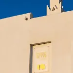Casa Anna * Mykonos Town